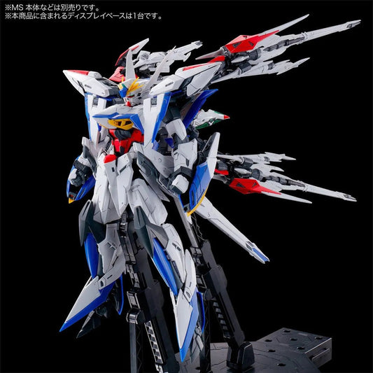 MG 1/100 Maneuver Striker Pack for Eclipse Gundam (P-Bandai Expansion)