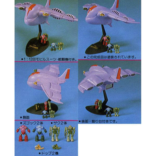 1/1200 Gau Attack Carrier - Vintage Original