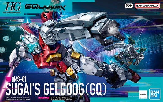 HG 1/144 gMS-01 Sugai's Gelgoog - Mobile Suit Gundam GQuuuuuuX