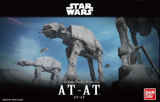 Bandai Star Wars 1/144 AT-AT (All Terrain Armored Transport)