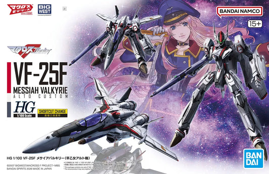 HG VF-25F Messiah Valkyrie (Alto Custom) 1/100