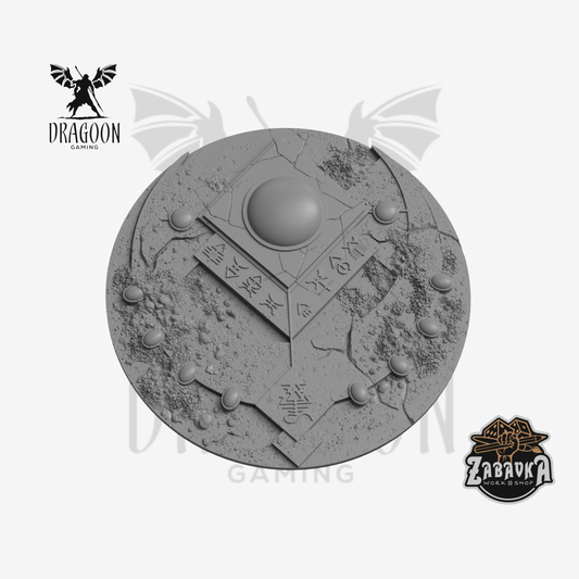 Arcane Halls 100mm Base Topper