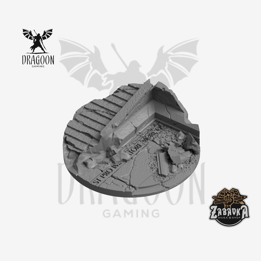 Ruined Empire 60mm Base Topper