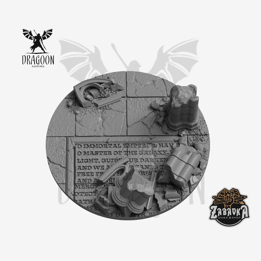Ruined Empire 90mm Base Topper