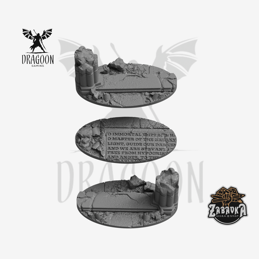 Ruined Empire 75x42mm Oval Base Toppers