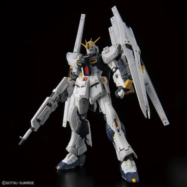 RG 1/144 Nu Gundam Double Fin Funnel Type | Limited Edition