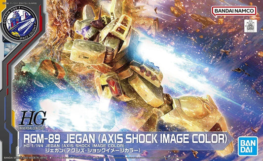 P-Bandai HG 1/144 RGM-86R GM III (Axis Shock Color) - Gundam Base SIDE-F Limited