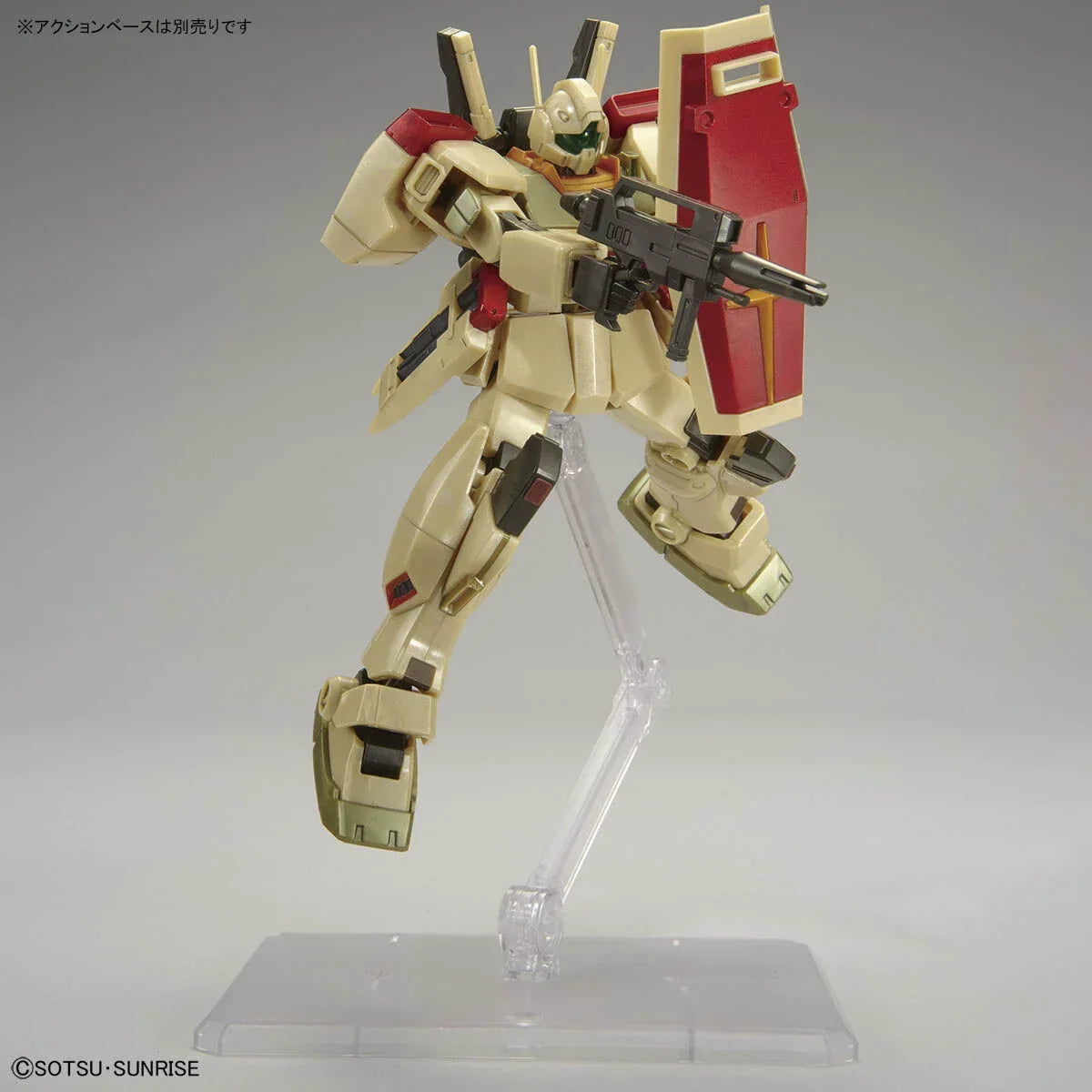 P-Bandai HG 1/144 RGM-86R GM III (Axis Shock Color) - Gundam Base SIDE-F Limited
