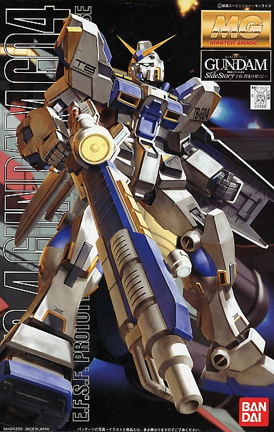MG 1/100 RX-78-4 Gundam G04