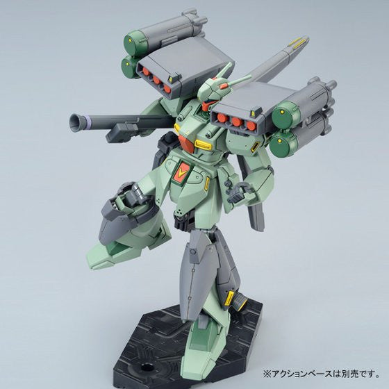 HGUC 1/144 RGM-89S Stark Jegan - CCA-MSV Ver. (Premium Bandai)