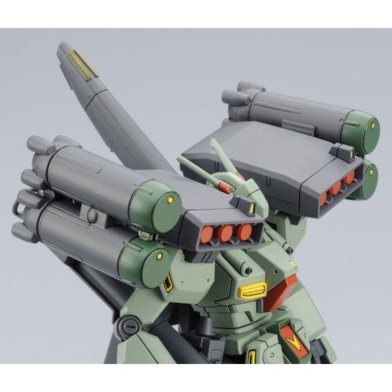HGUC 1/144 RGM-89S Stark Jegan - CCA-MSV Ver. (Premium Bandai)