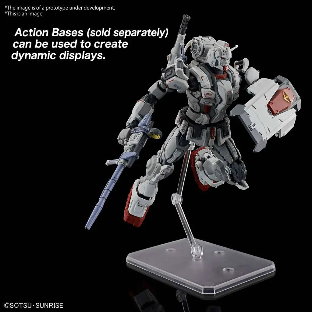 HG Gundam EX (Requiem for Vengeance) 1/144