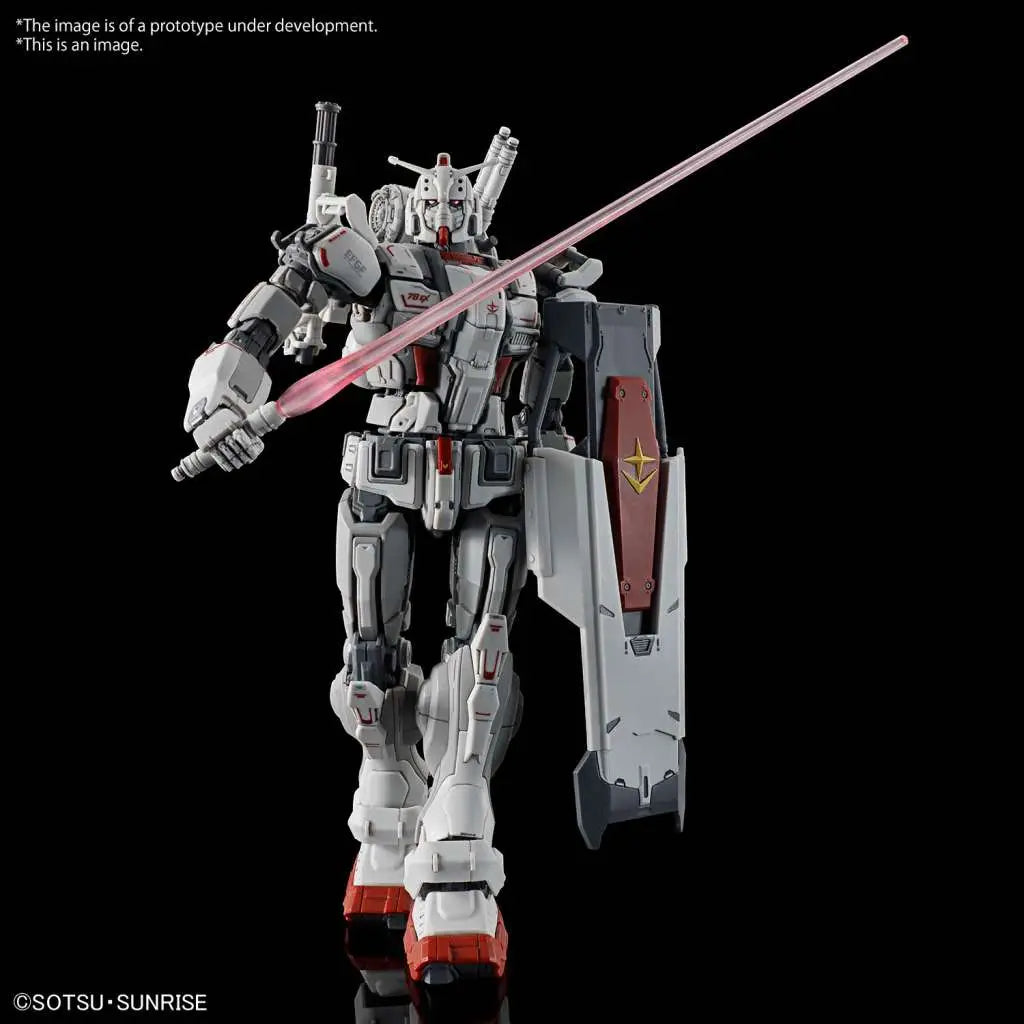 HG Gundam EX (Requiem for Vengeance) 1/144