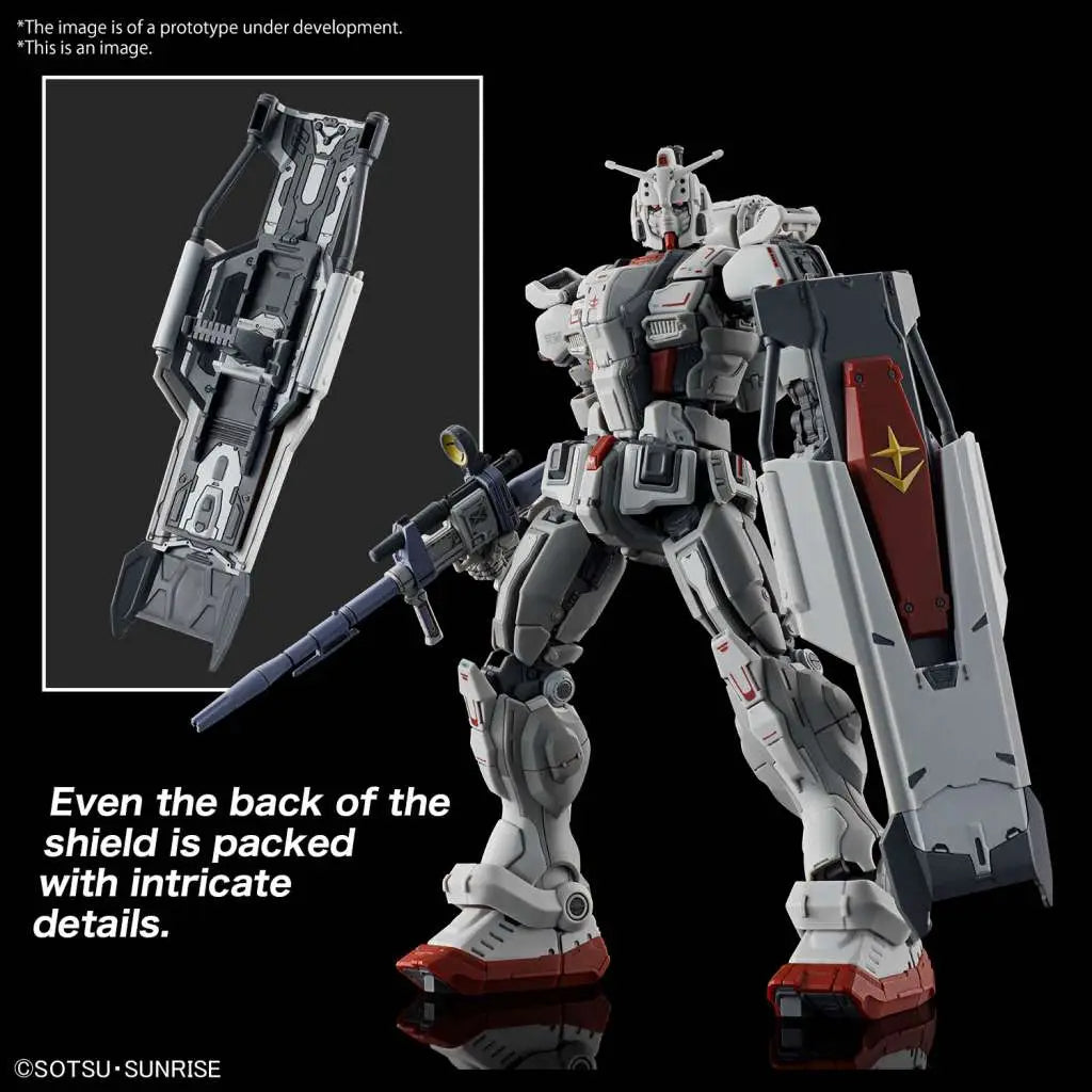 HG Gundam EX (Requiem for Vengeance) 1/144
