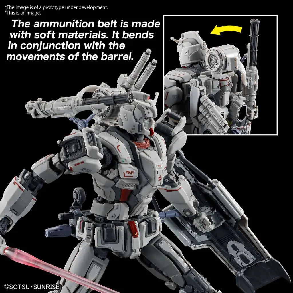 HG Gundam EX (Requiem for Vengeance) 1/144