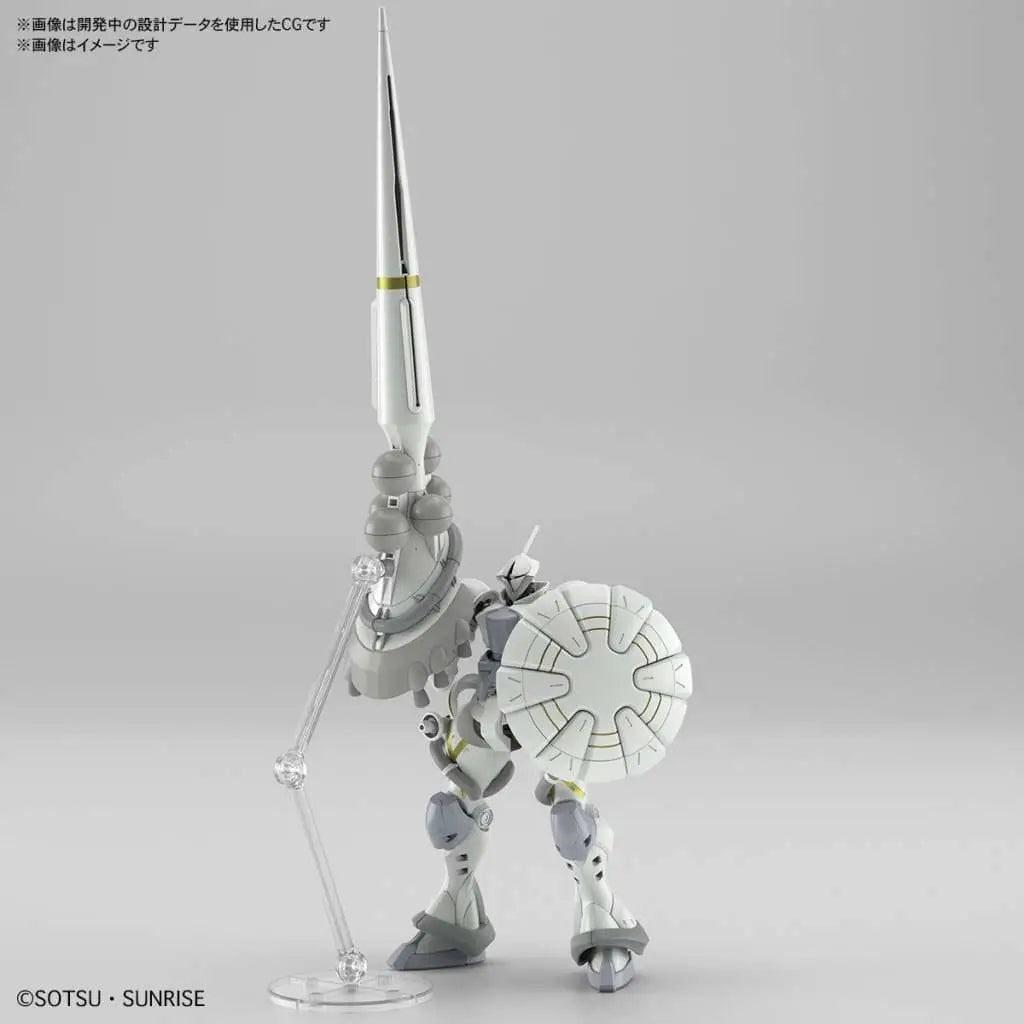 HG Gyan (Hakuji Pack / Xavier Custom) 1/144