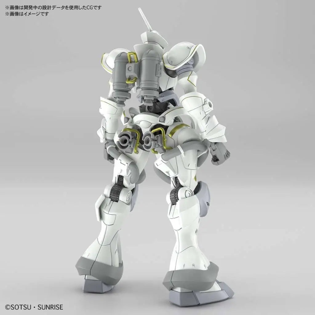 HG Gyan (Hakuji Pack / Xavier Custom) 1/144