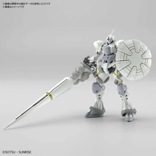 HG Gyan (Hakuji Pack / Xavier Custom) 1/144