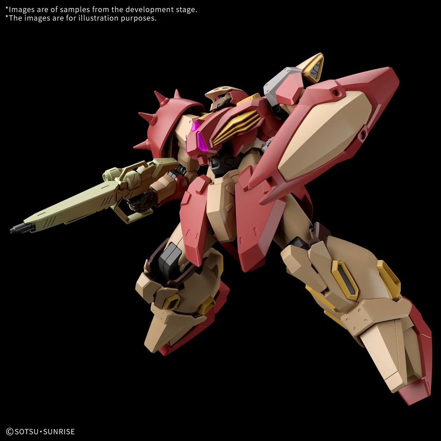 HG 1/144 Messer Type-M01 (Gawman Use) - Mobile Suit Gundam Hathaway