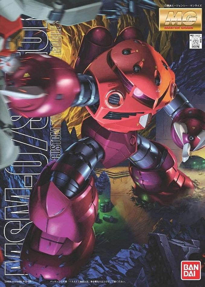 MG 1/100 MSM-07S Z'Gok (Char Aznable Custom)