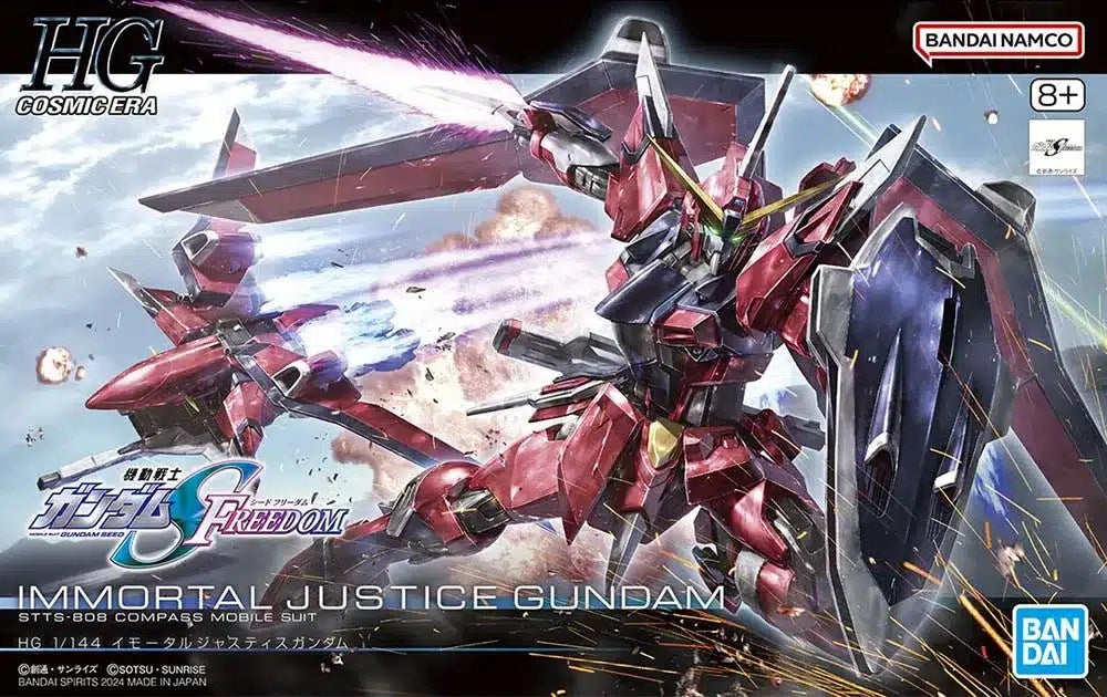 HG Gundam Immortal Justice 1/144