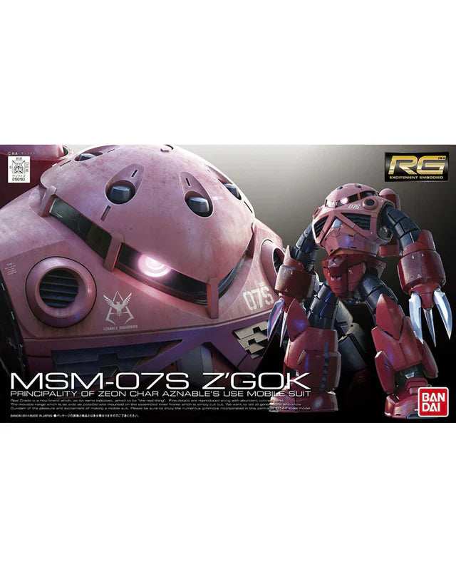 RG 1/144 MSM-07S Z'Gok Char Aznable Custom