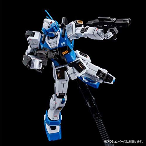 HG 1/144 RGM-79HC GM Guard Custom (with E-2 Beam Spray Gun) - Premium Bandai
