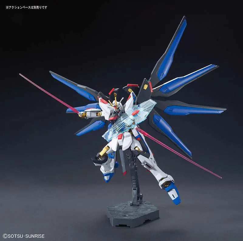 HG Strike Freedom Gundam (Revive) 1/144