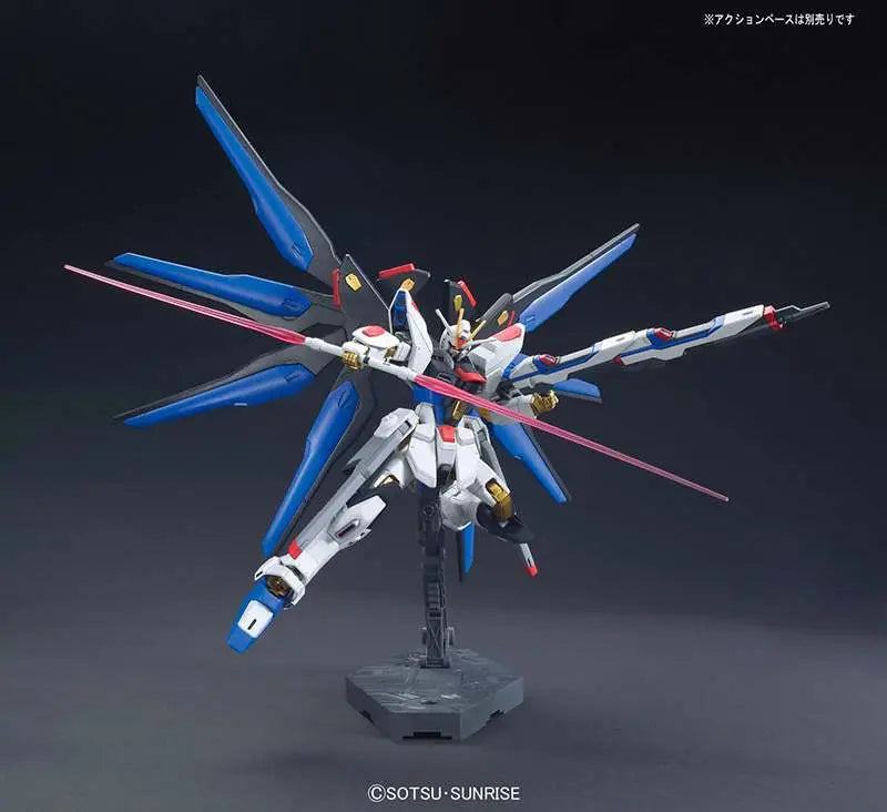 HG Strike Freedom Gundam (Revive) 1/144