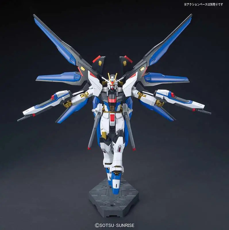 HG Strike Freedom Gundam (Revive) 1/144