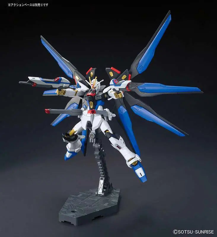 HG Strike Freedom Gundam (Revive) 1/144