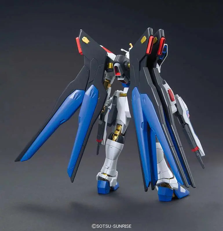 HG Strike Freedom Gundam (Revive) 1/144