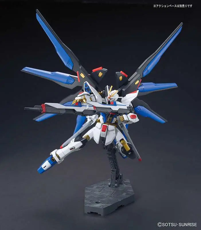HG Strike Freedom Gundam (Revive) 1/144