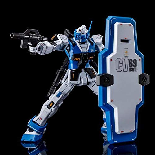 HG 1/144 RGM-79HC GM Guard Custom (with E-2 Beam Spray Gun) - Premium Bandai