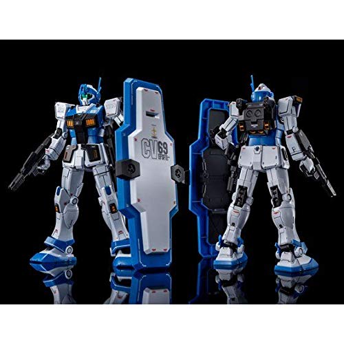 HG 1/144 RGM-79HC GM Guard Custom (with E-2 Beam Spray Gun) - Premium Bandai