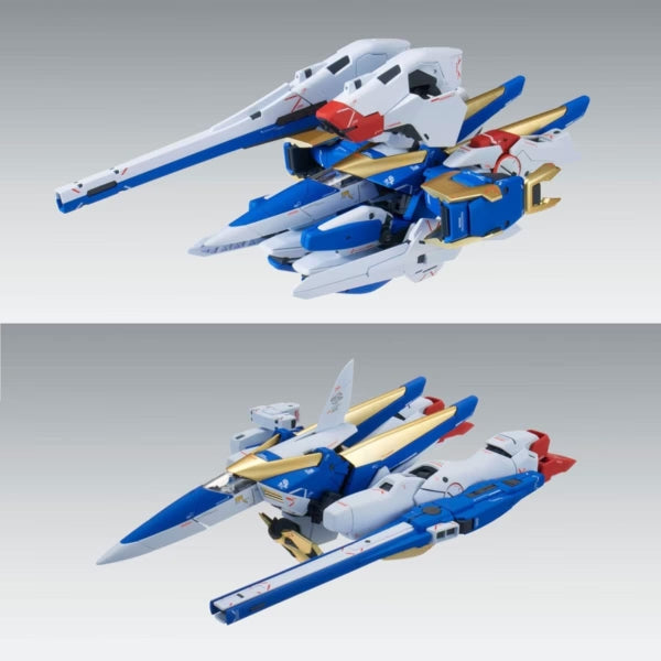 MG 1/100 V2 Assault Buster Gundam Ver. Ka - Premium Bandai Exclusive