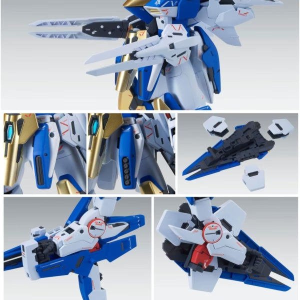 MG 1/100 V2 Assault Buster Gundam Ver. Ka - Premium Bandai Exclusive