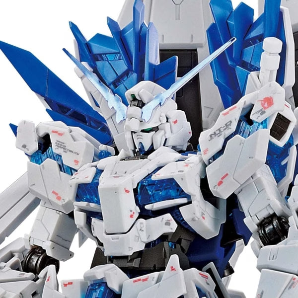 Limited Edition RG 1/144 RX-0 Unicorn Gundam Perfectibility