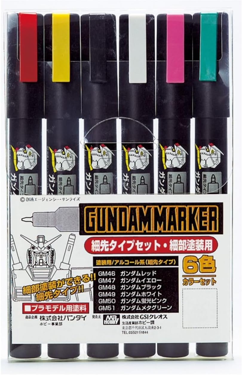 Gundam Marker GMS-110 - Fine Edge Detail Set