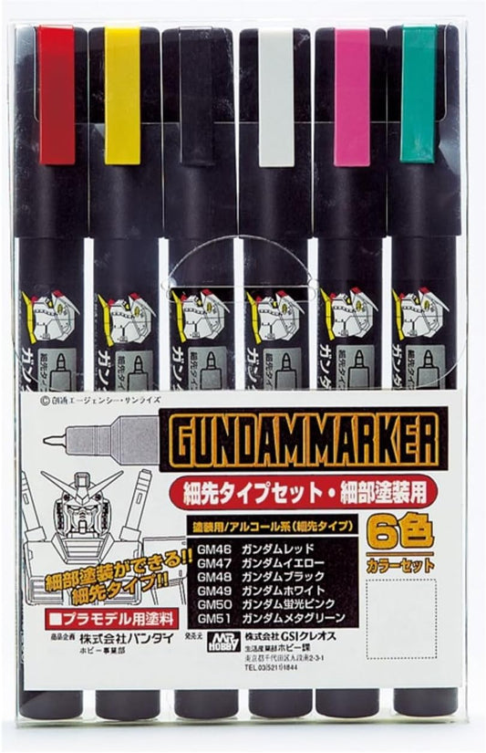Gundam Marker GMS-110 - Fine Edge Detail Set