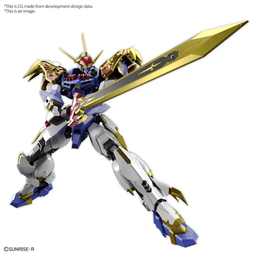 HG Amplified IMGN Ryujinmaru
