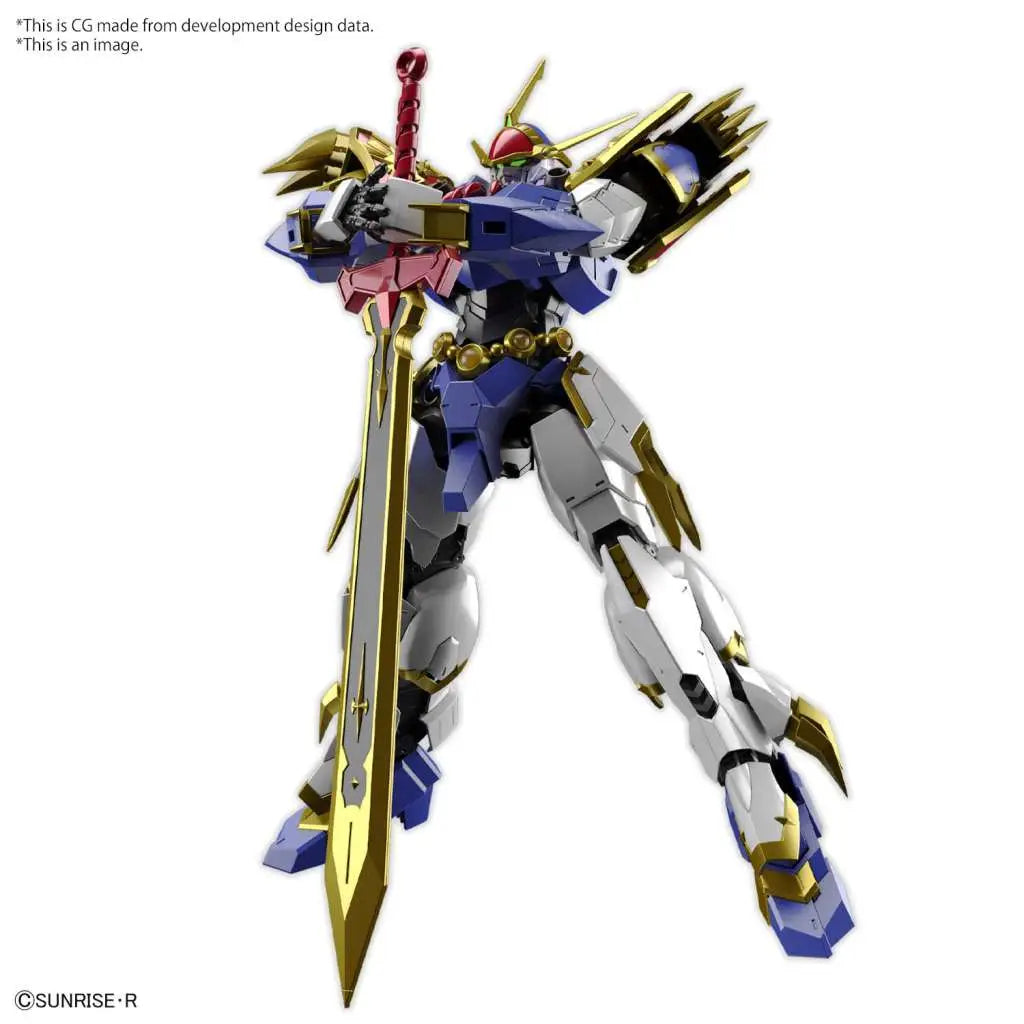 HG Amplified IMGN Ryujinmaru