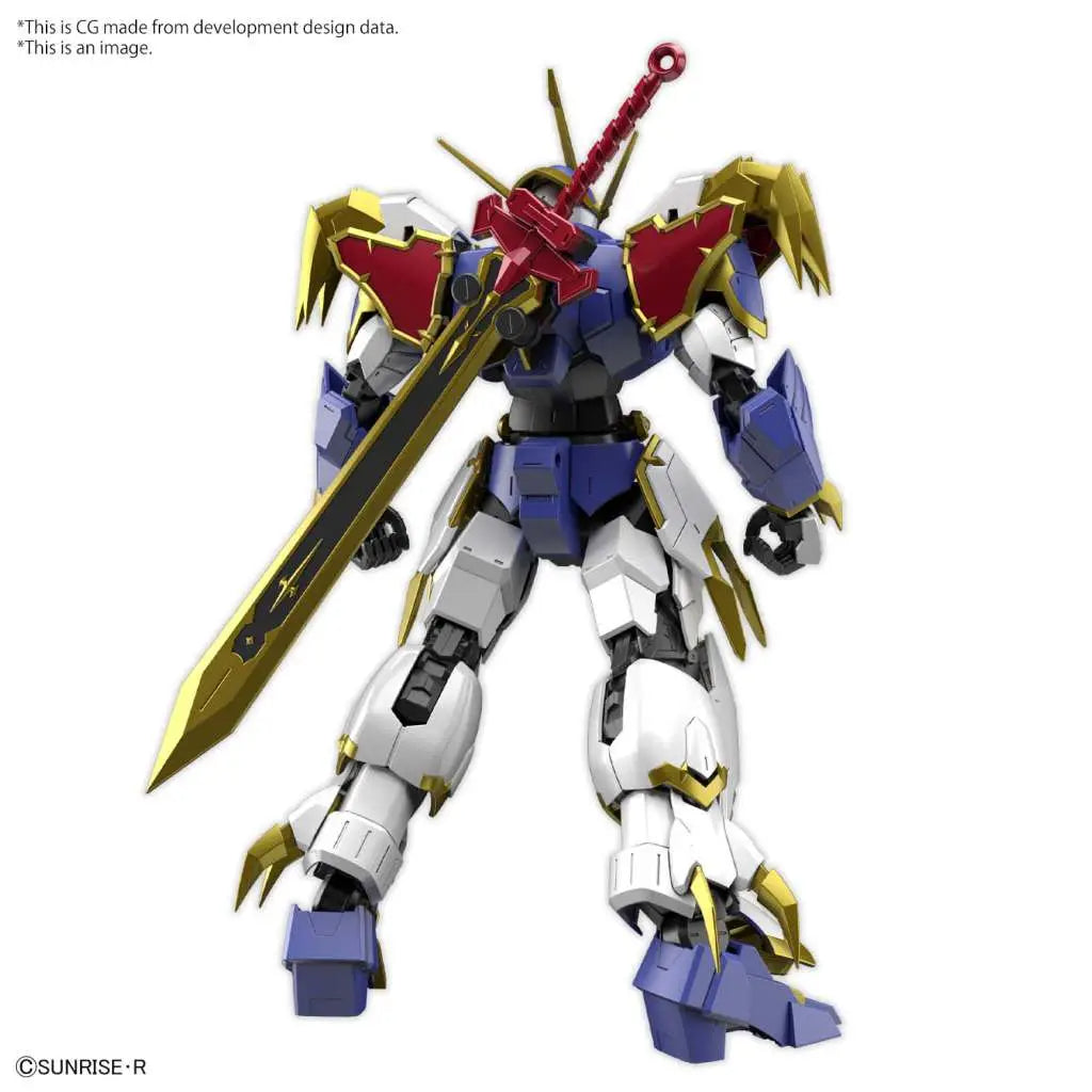 HG Amplified IMGN Ryujinmaru
