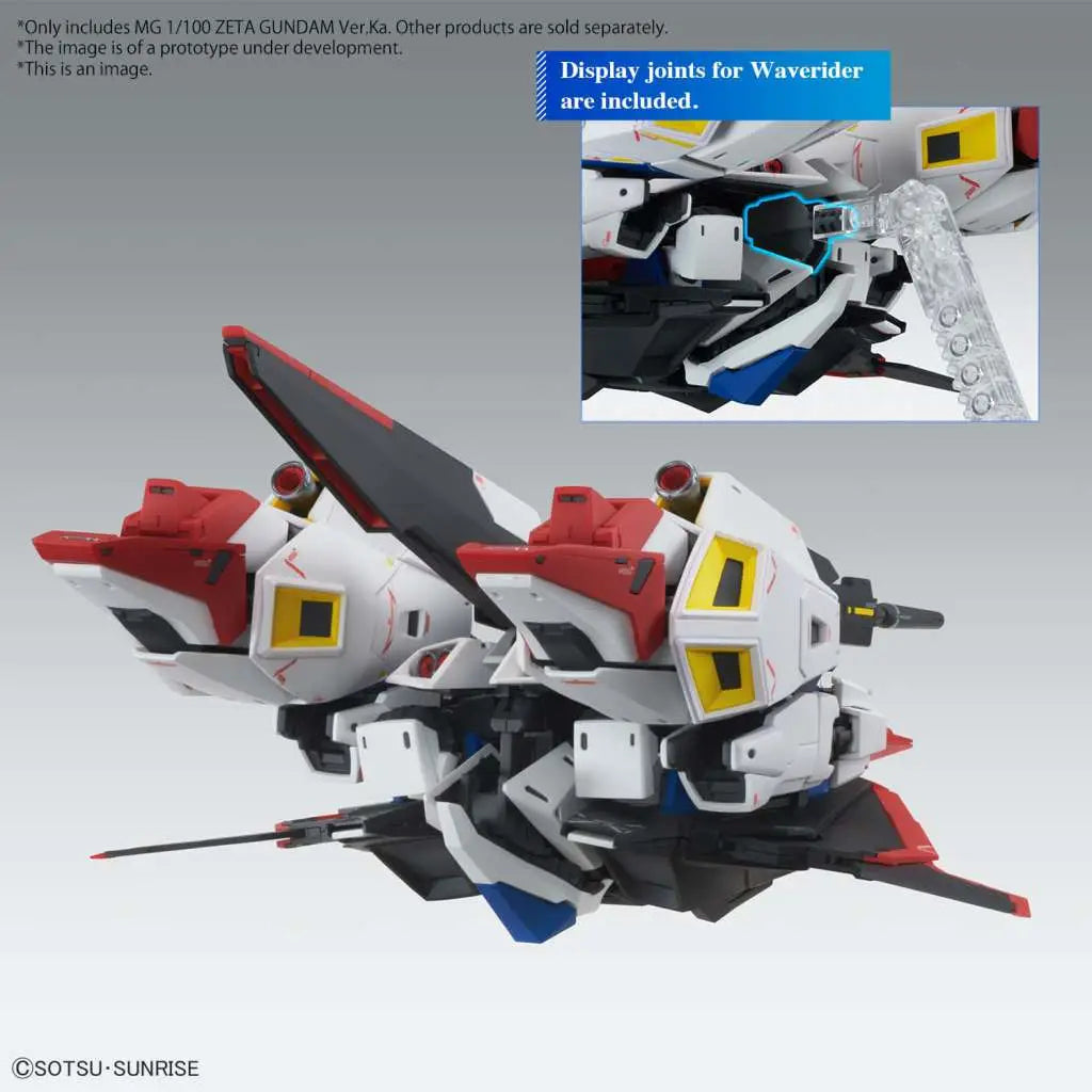 MG 1/100 Zeta Gundam Ver. Ka - 20th Anniversary Master Grade