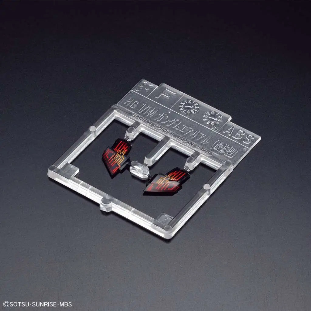 HG Gundam Aerial Rebuild 1/144