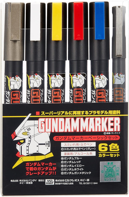 Gundam Marker GMS-105 - Basic 6-Color Set