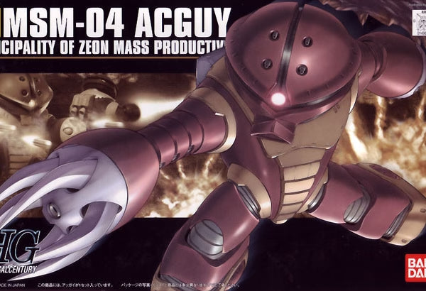 HGUC 1/144 #078 MSM-04 Acguy