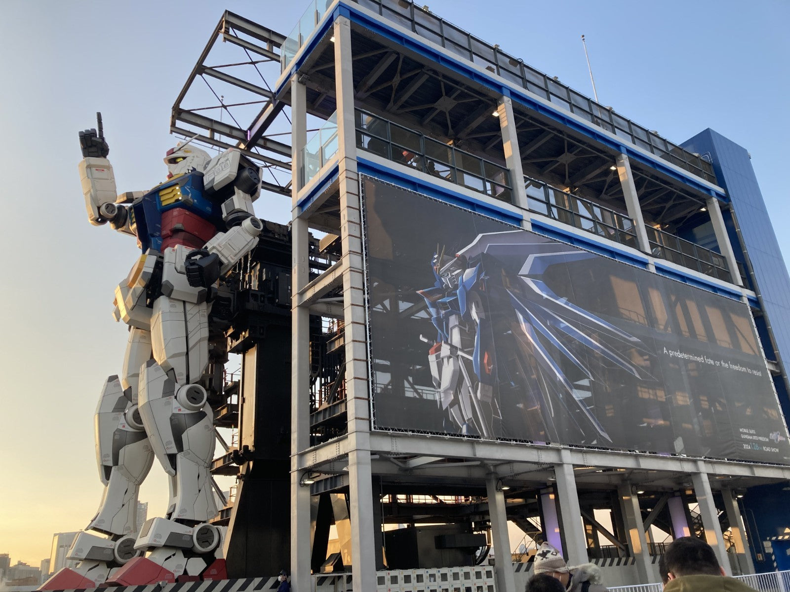 1/144 RX-78-F00 Gundam - Gundam Factory Yokohama Exclusive