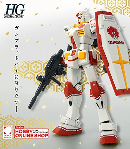 HG 1/144 RX-78-2 Gundam - PR Ambassador of the Japan Pavilion (Expo 2020 Dubai)