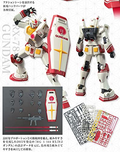 HG 1/144 RX-78-2 Gundam - PR Ambassador of the Japan Pavilion (Expo 2020 Dubai)